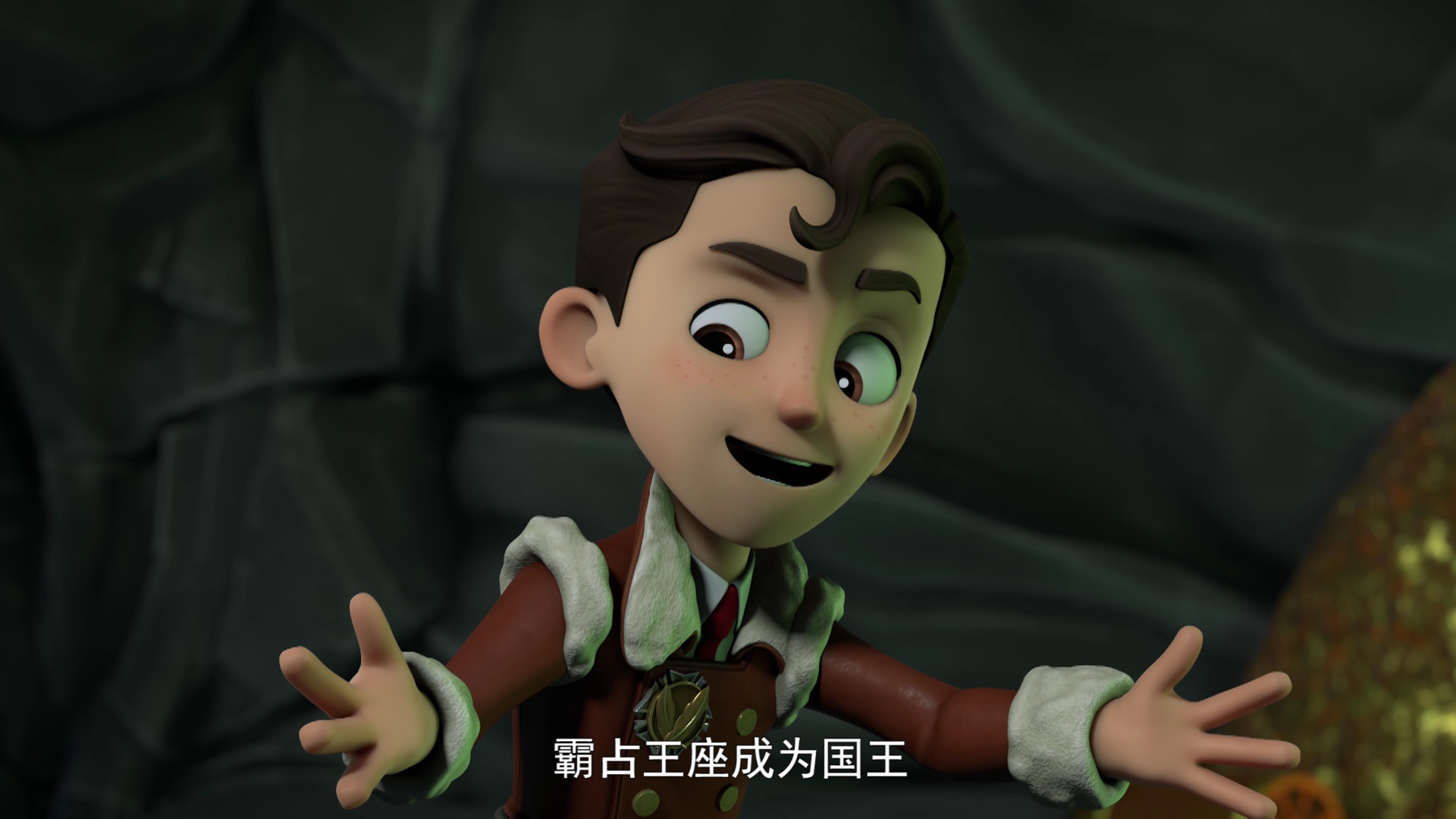 汪汪队立大功第八季[英文版] 18集
