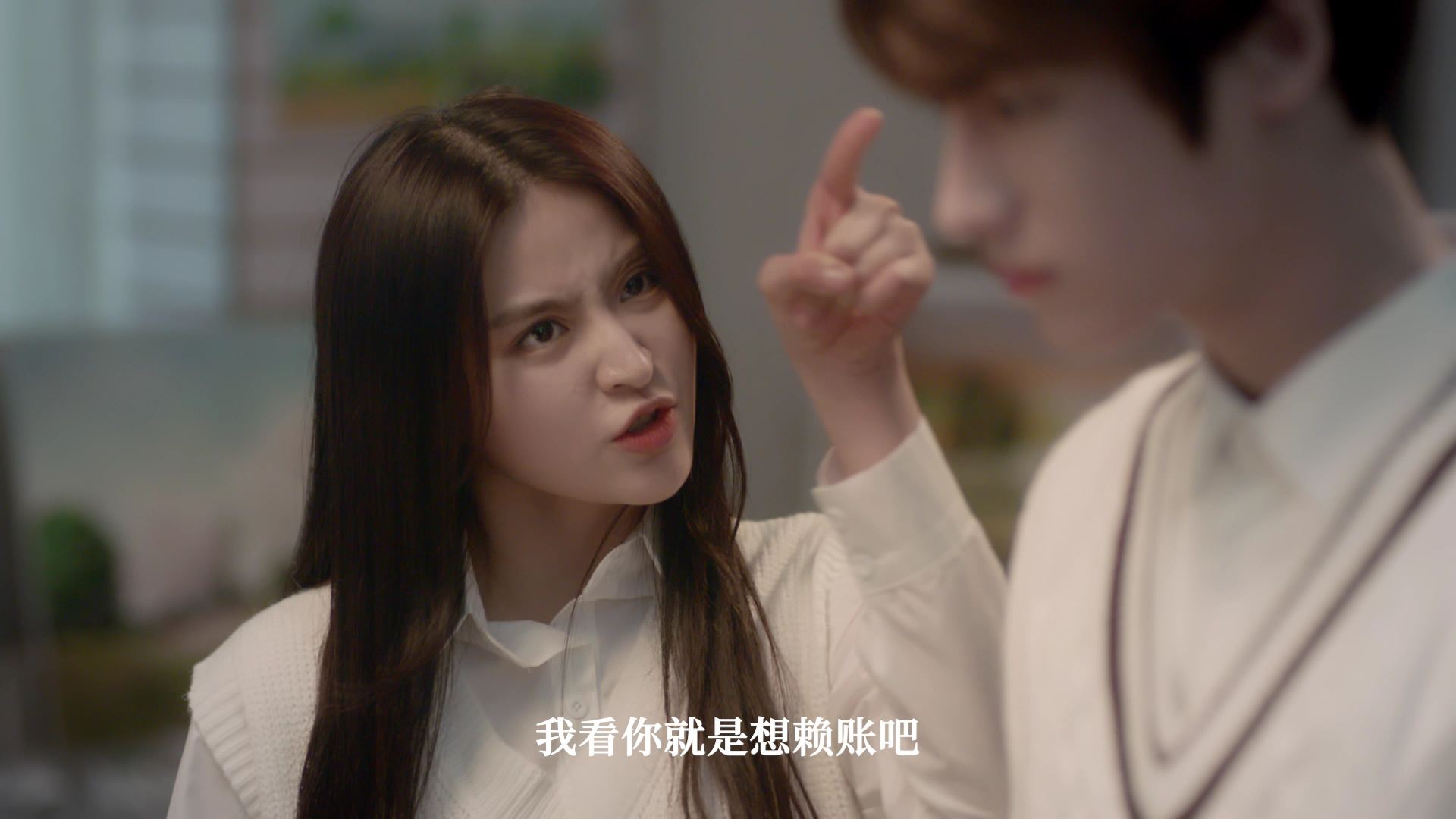 我的二分之一男友 3集
