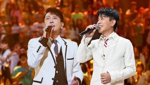 张信哲伍思凯深情演唱《且行且珍惜》