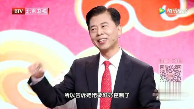 从“断片儿”看血管健康高光片段