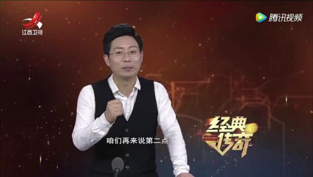 白日追踪ⷨ灤𙉥‹‡为为何反成被告高光片段