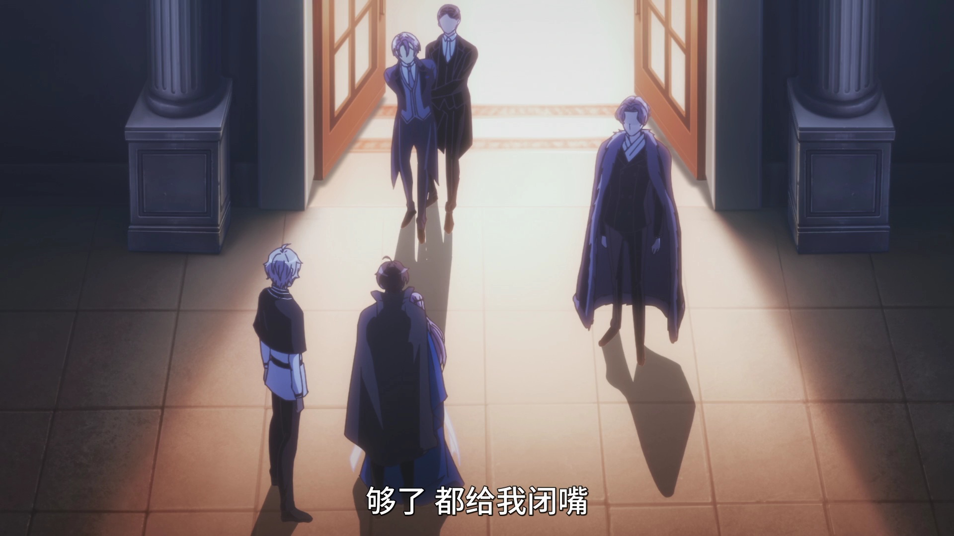 甜美的咬痕 邪魅配音版 8集