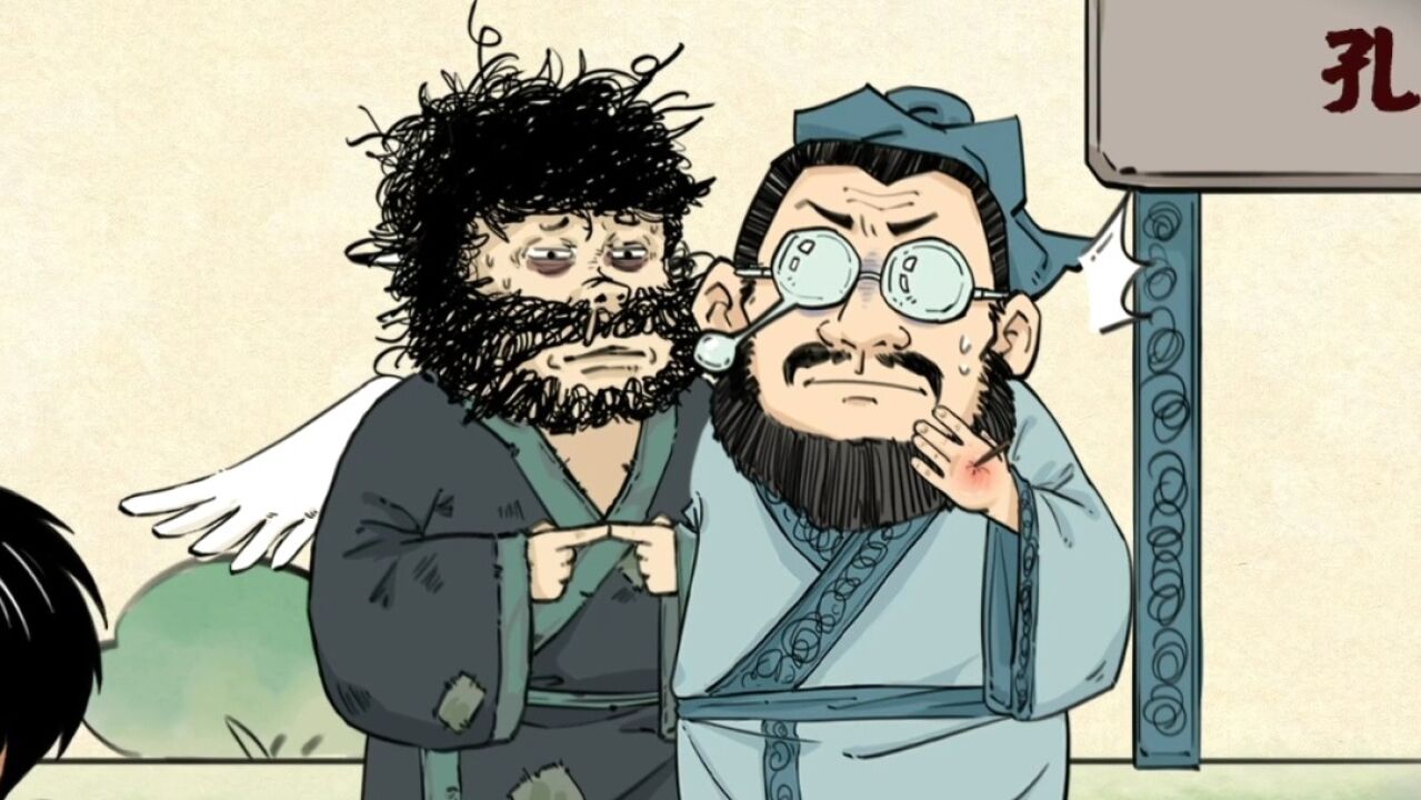 混知漫画·忘不掉的《论语》课_高清1080P在线观看平台_腾讯视频
