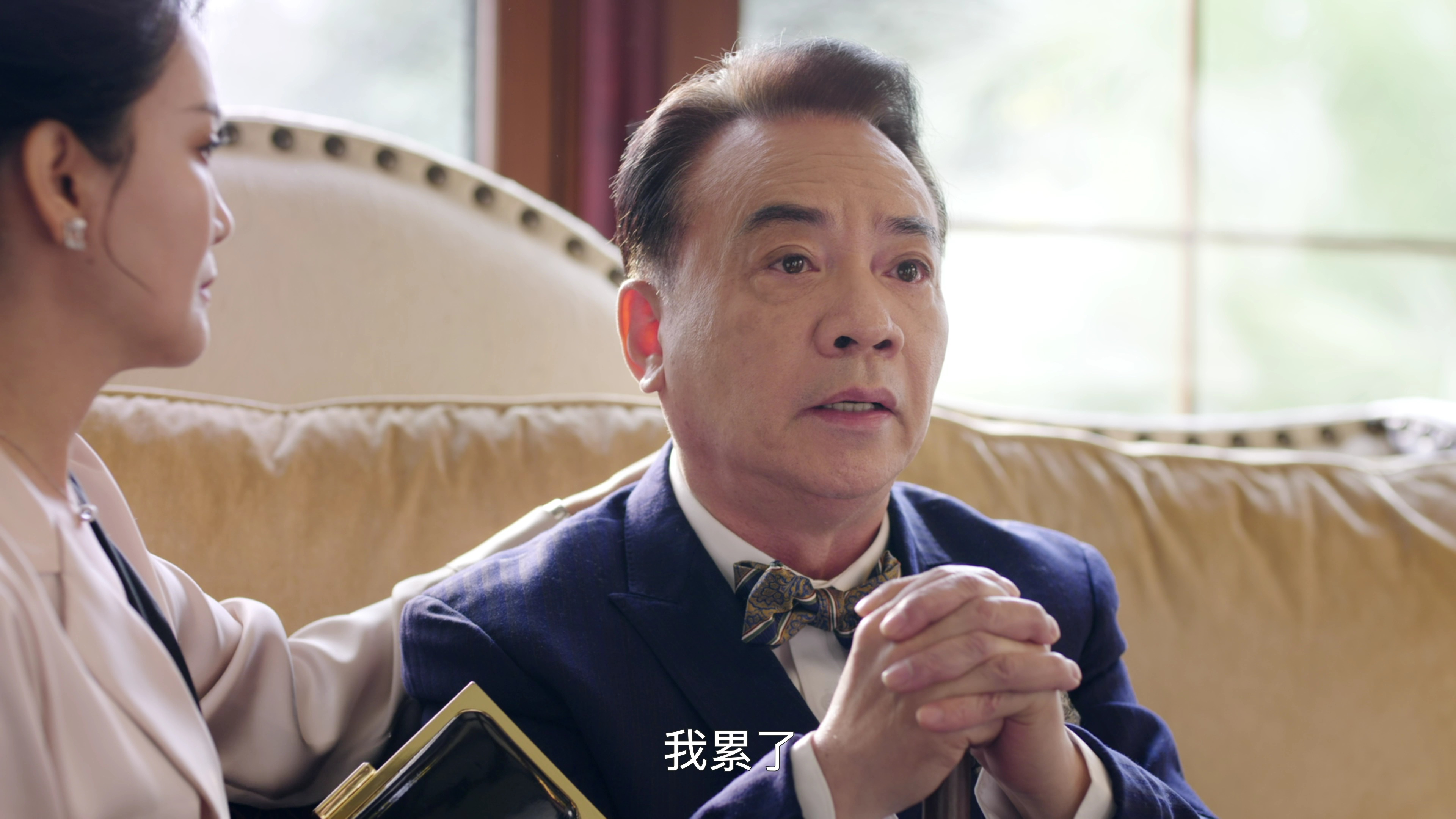 给你我的独家宠爱2 31集