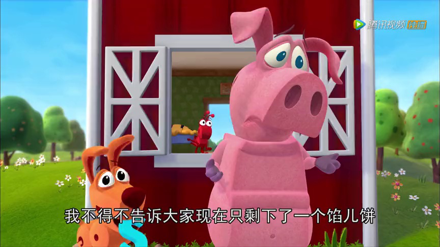 单词世界第二季 2集