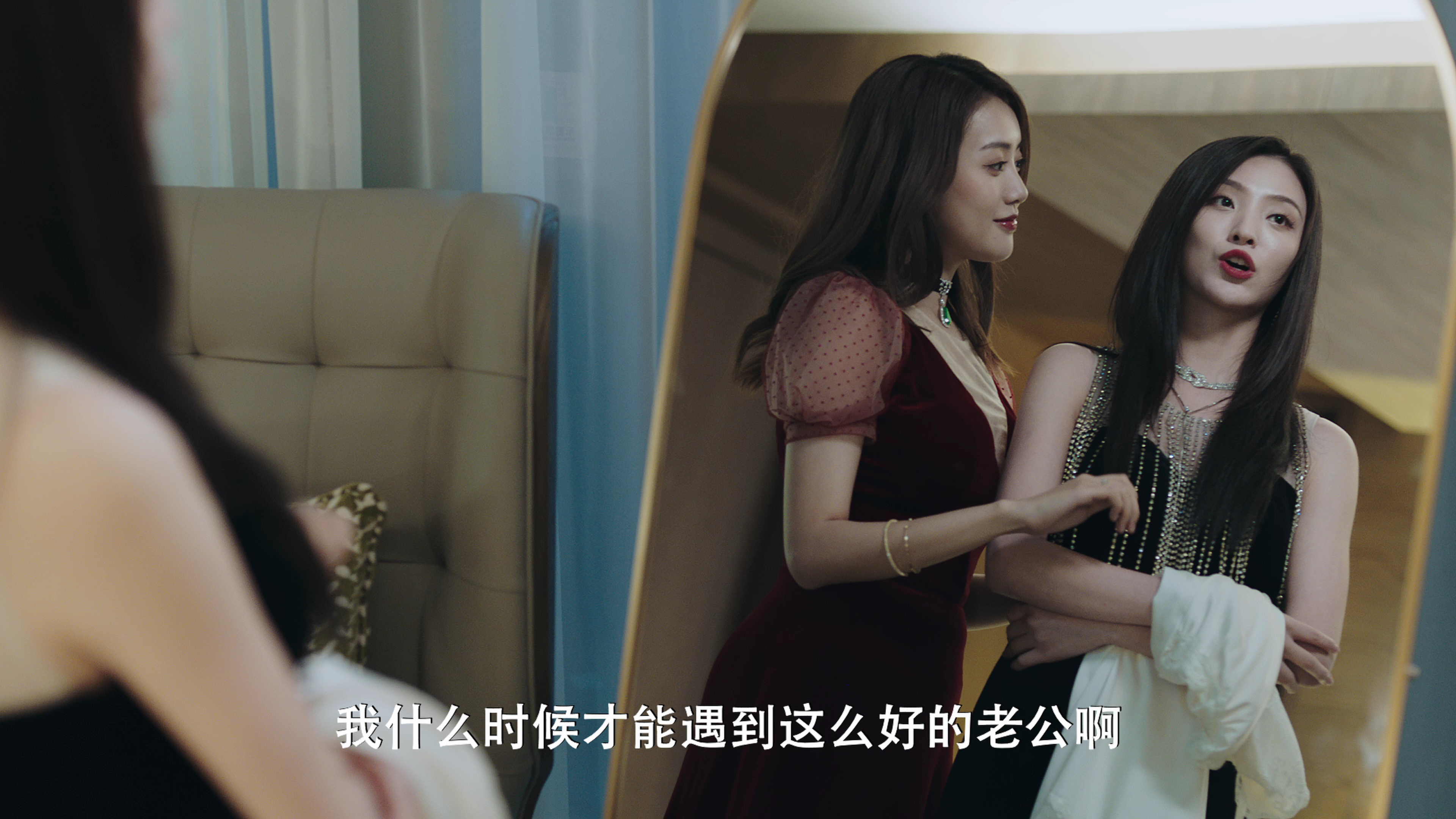 悬崖下的妻子 1集
