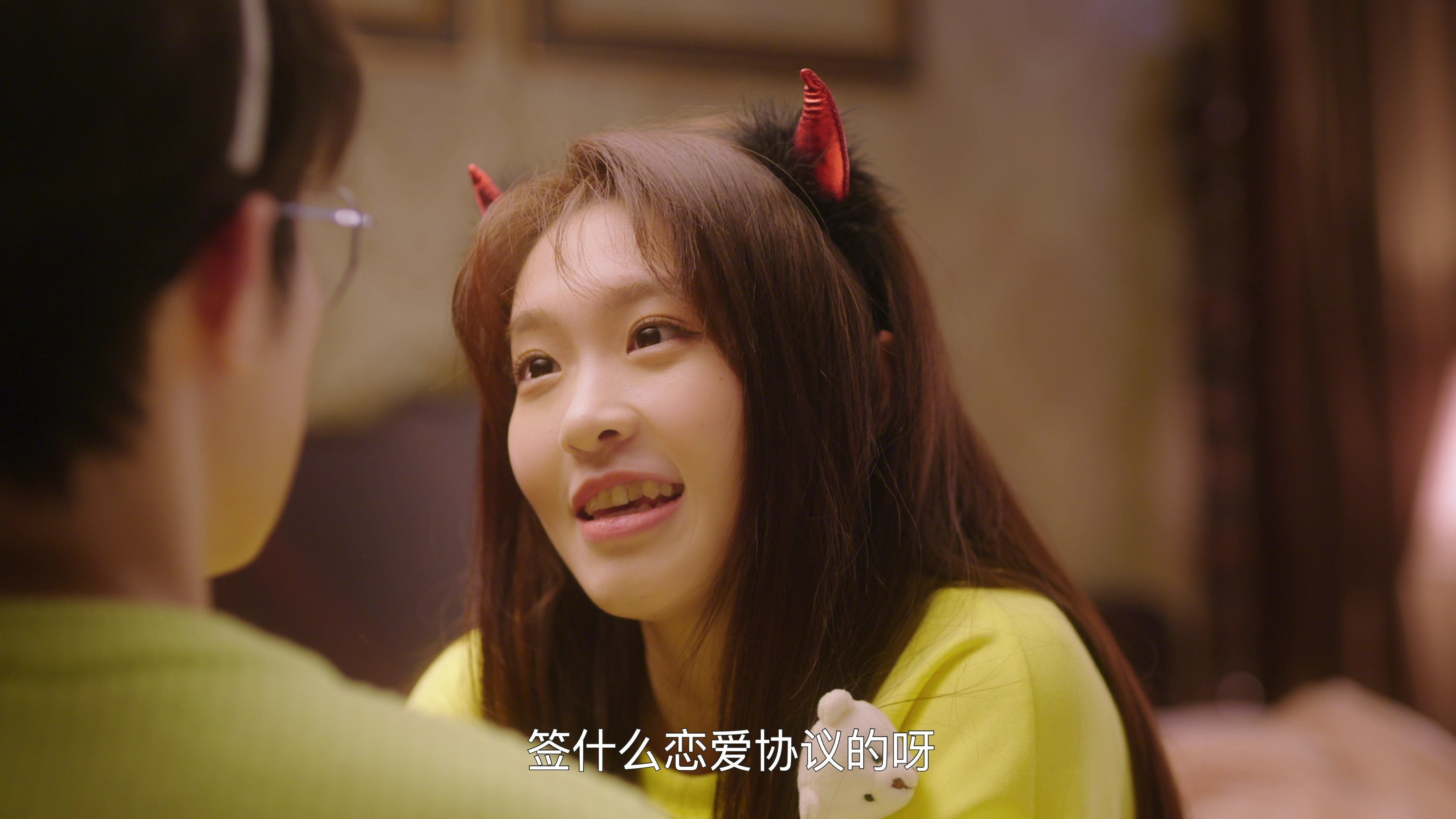 给你我的独家宠爱2 28集