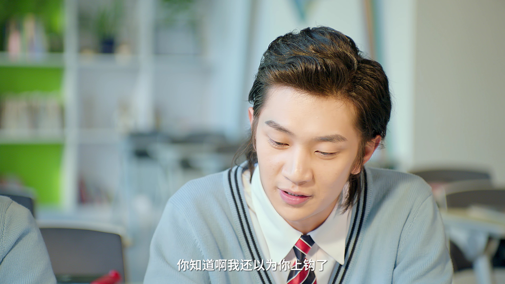 同学今天很和睦 8集