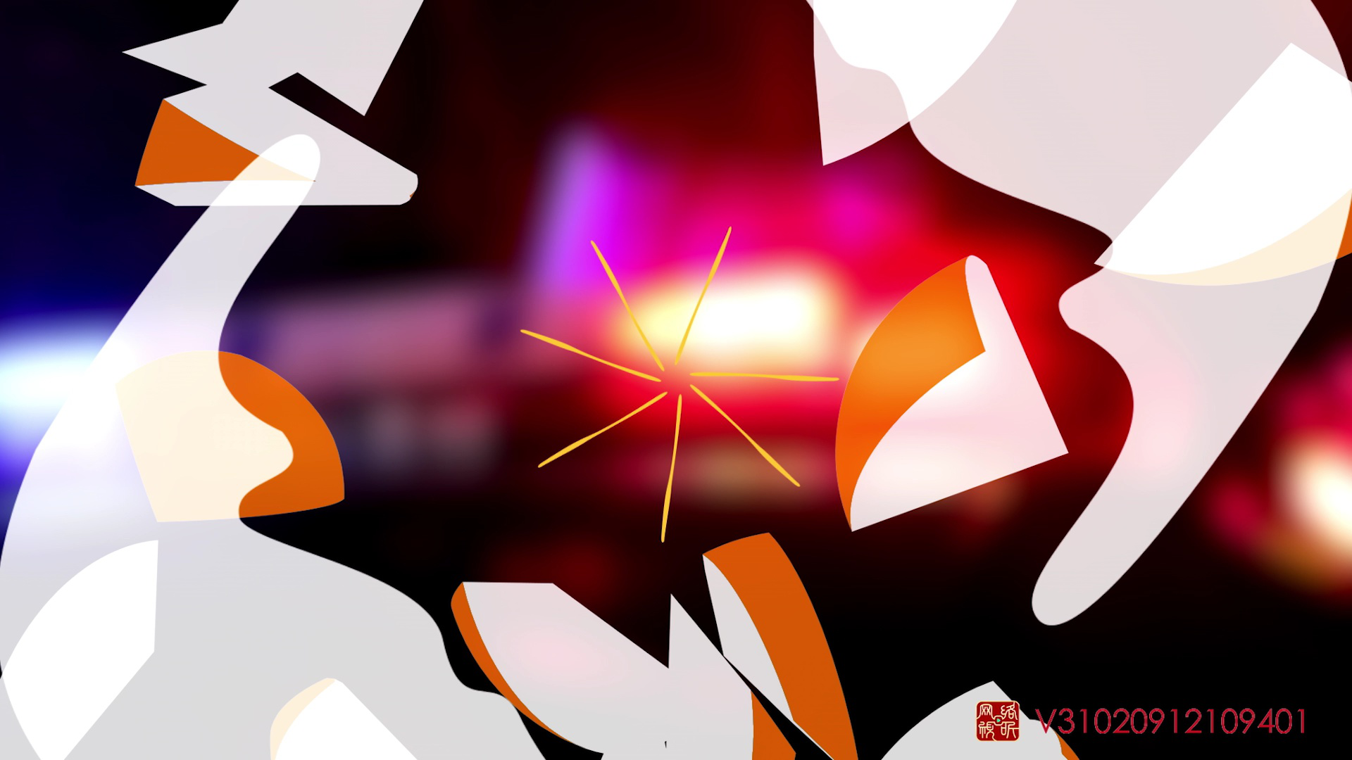 没有案件的派出所 3集