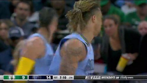 《NBA全场集锦》凯尔特人vs灰熊第1节中文解说回放