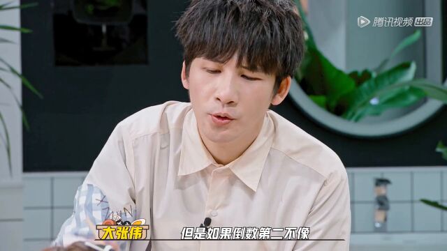 《是很熟的味道呀》EP02第二版高光片段