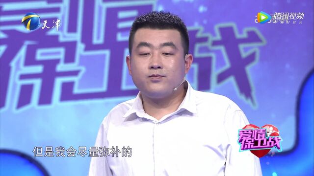  “巨婴”女孩寻找上门女婿,独生子小邹如何选择,孩子应该跟谁姓