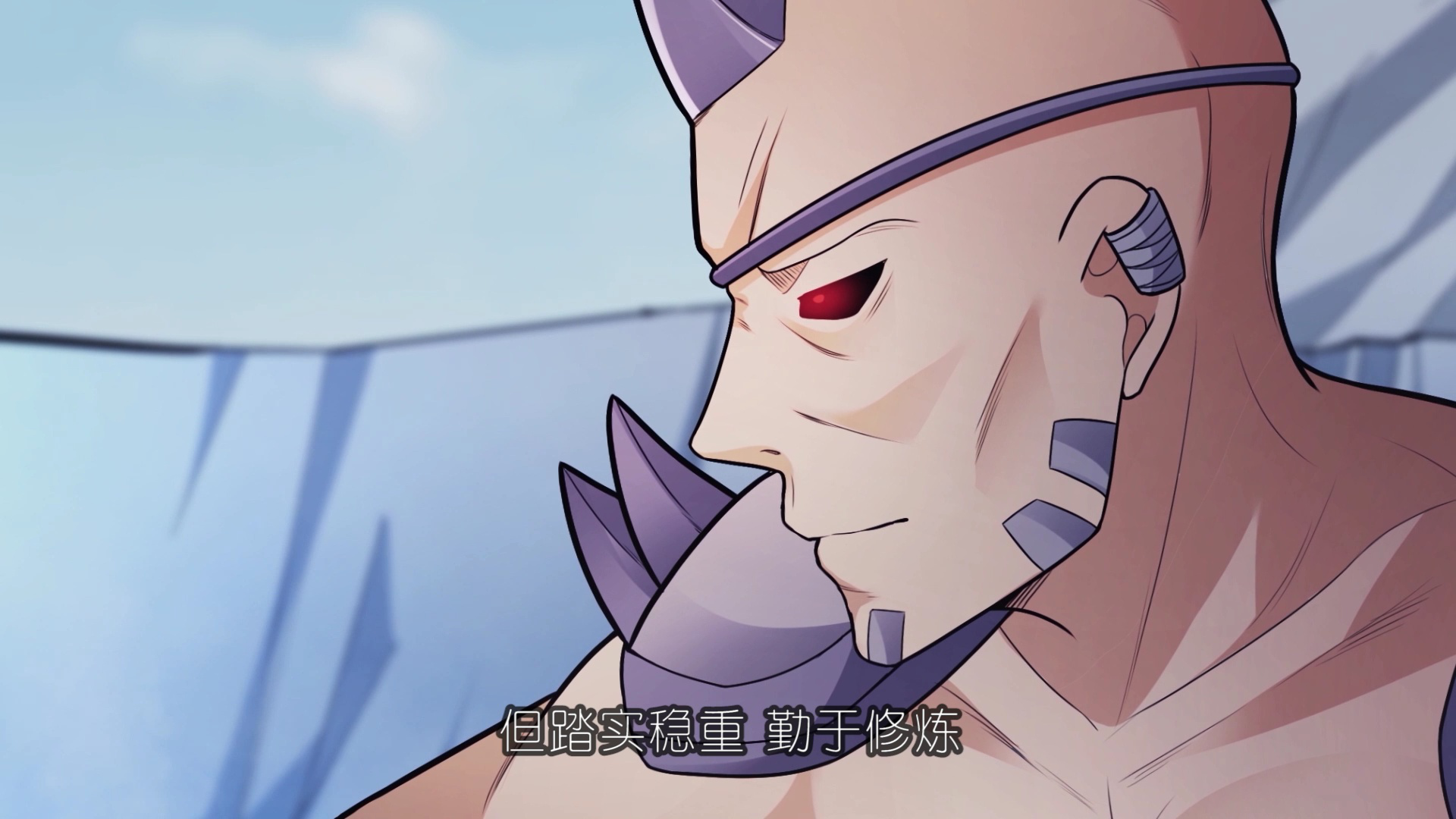 绝世武神 第5季&middot;动态漫 11集