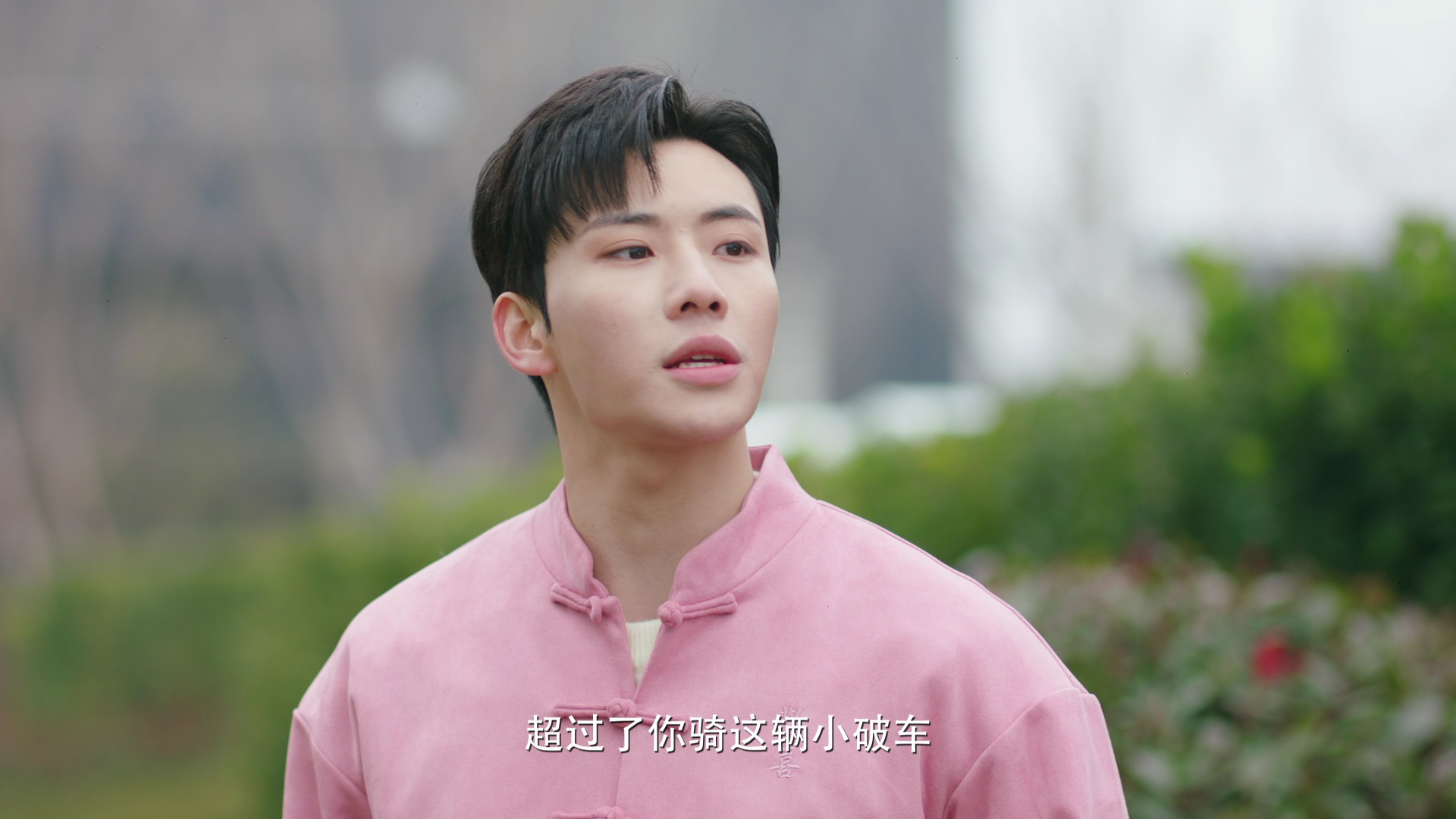 与你的暖暖时光 4集
