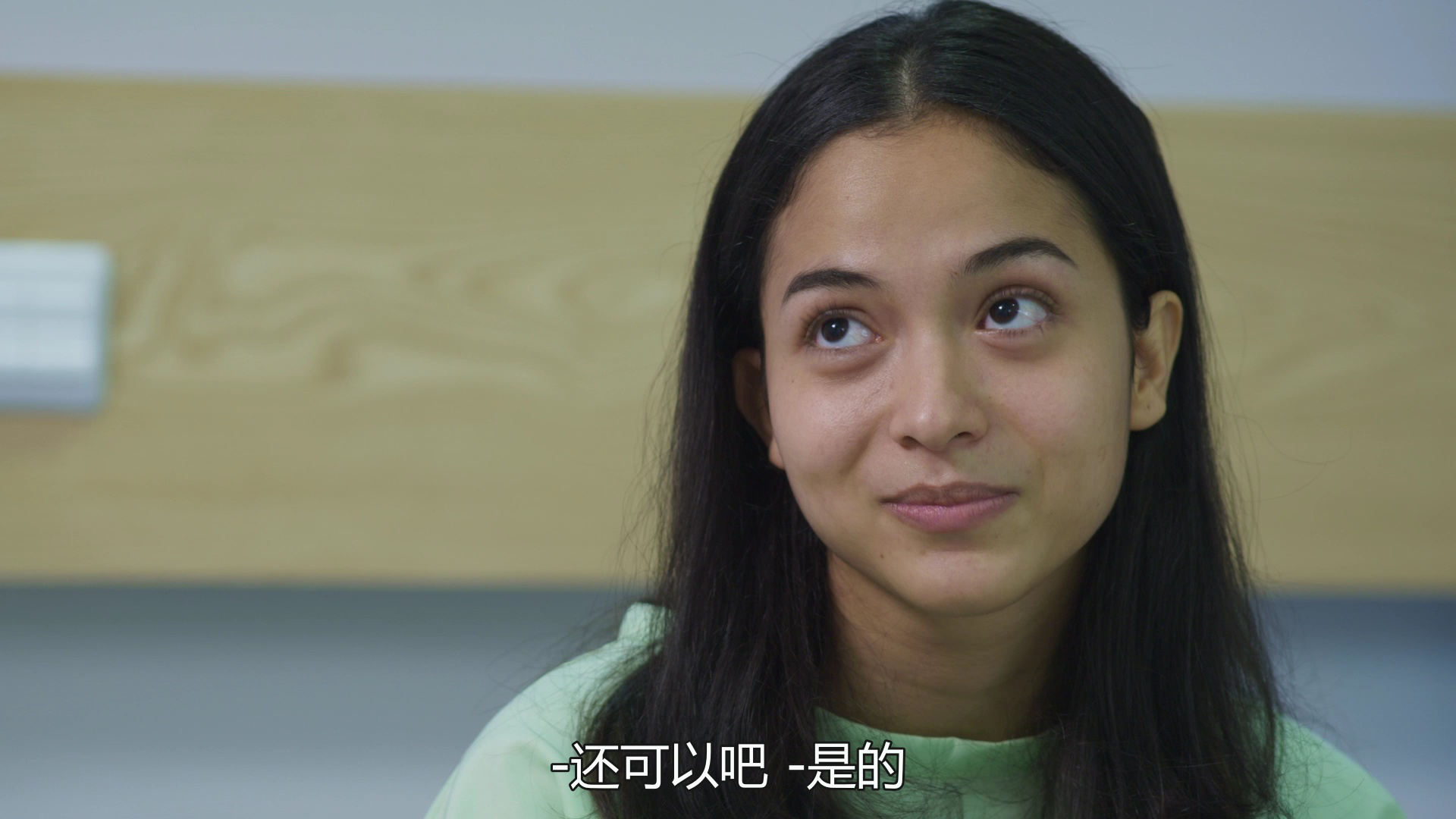 断了线的风筝 4集