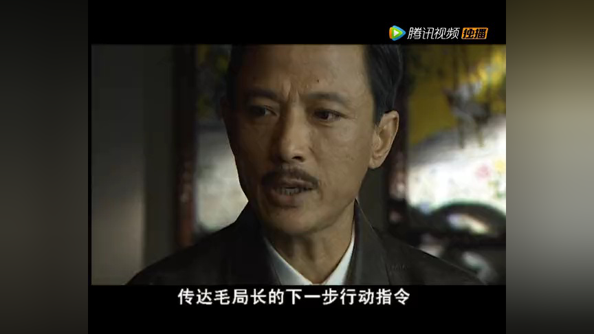 风云1949 1集