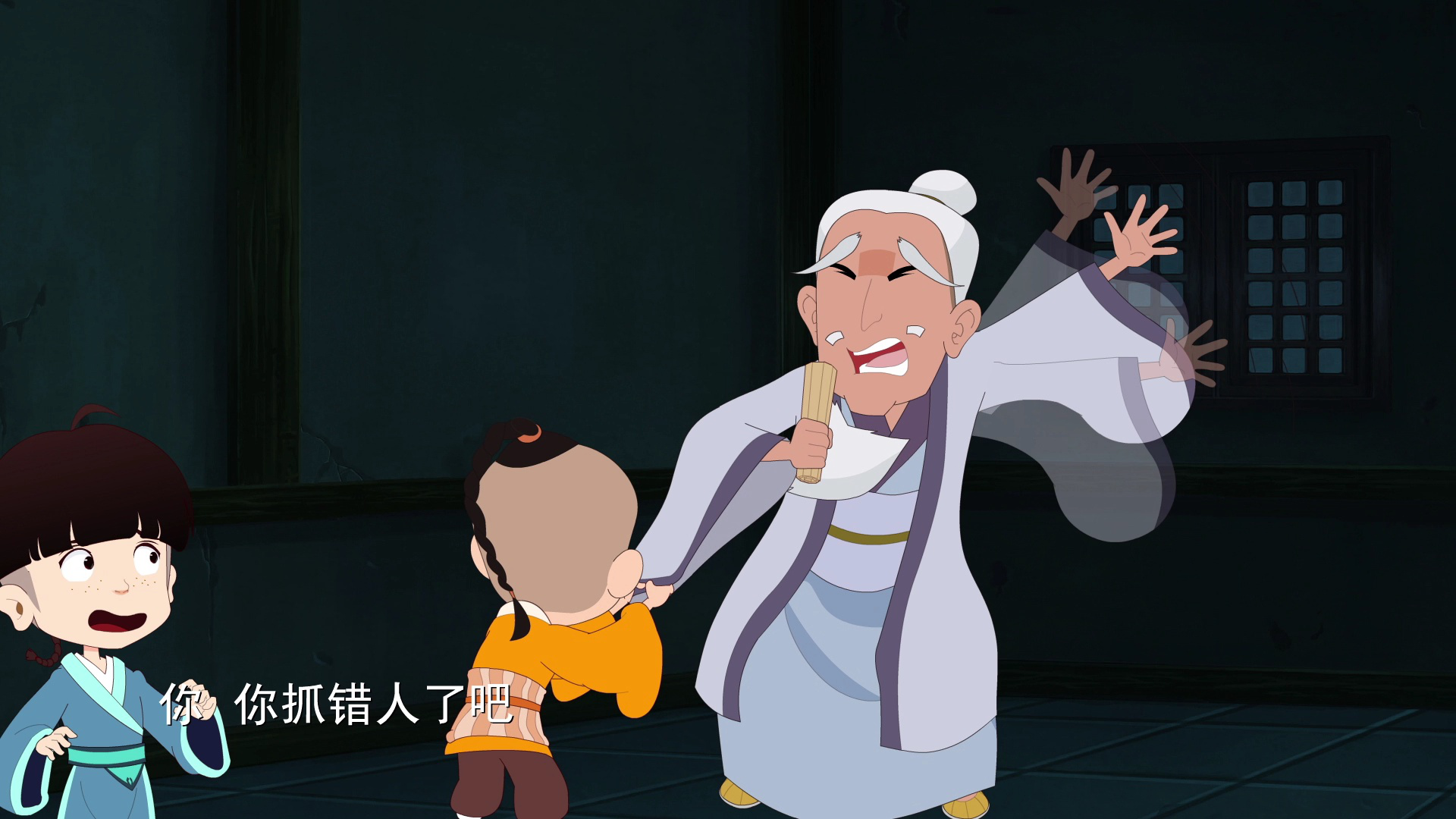 少相甘罗二 1集