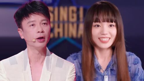 刘珈彤歌声打动李克勤,成为待定学员_综艺_高清完整版视频在线观看_腾讯视频