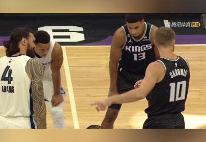 《NBA全场集锦》【纯享】灰熊vs国王精华回放 灰熊7人上双送国王4连败