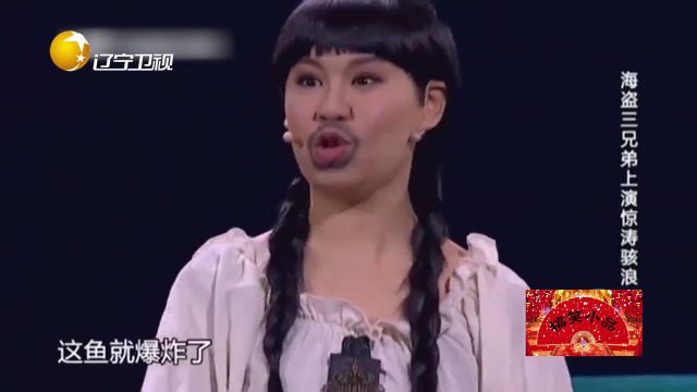 小沈阳经典小品大全