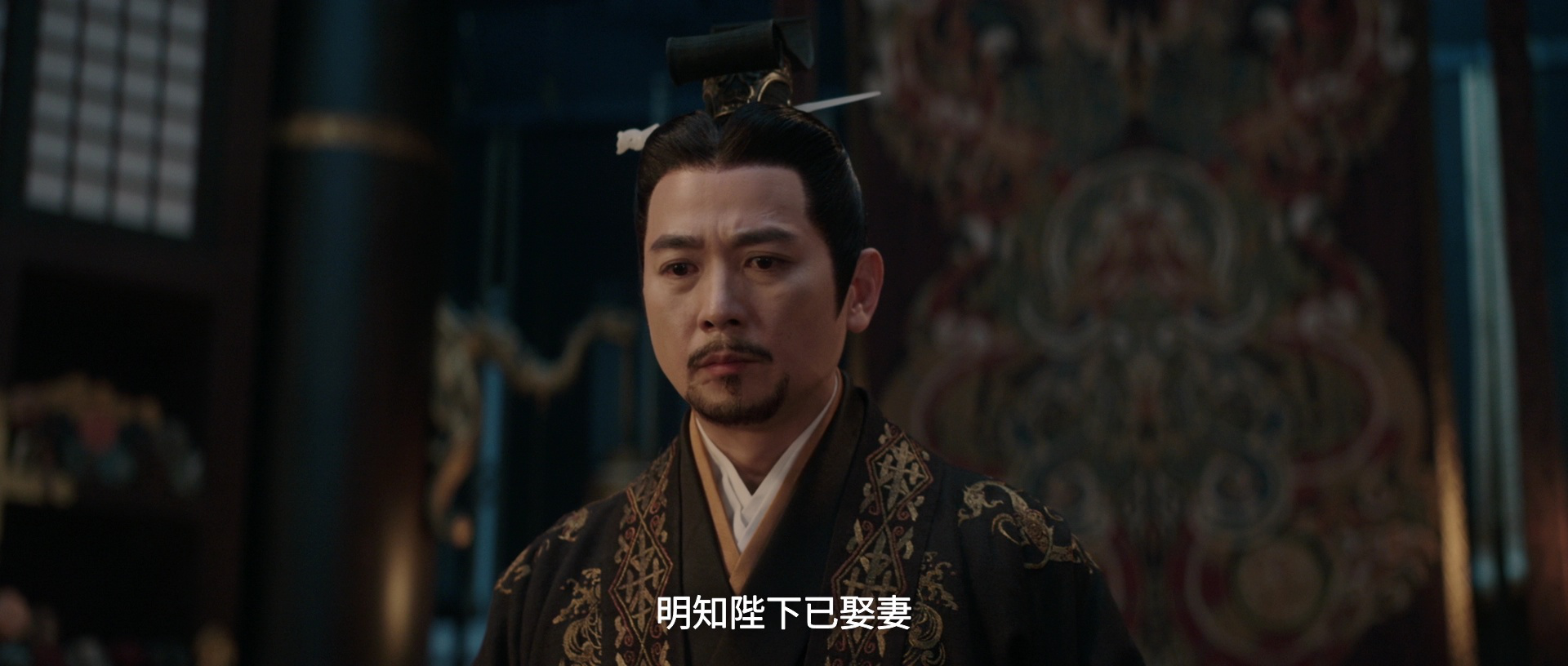 星汉灿烂 51集
