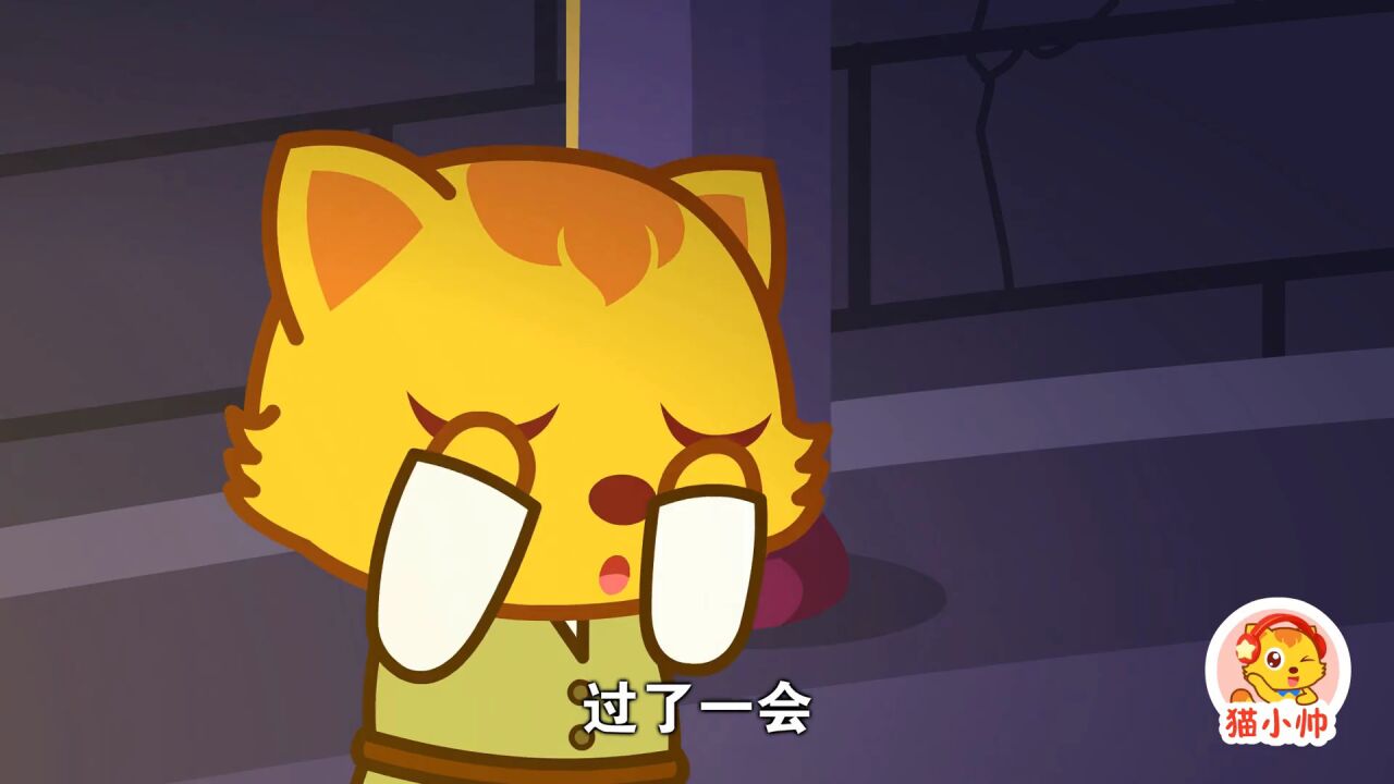 傻小子什么都不怕,公主教他学会恐惧_腾讯视频