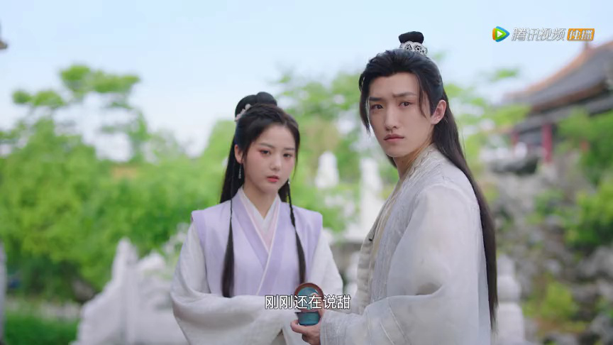我家娇妻不好惹 19集