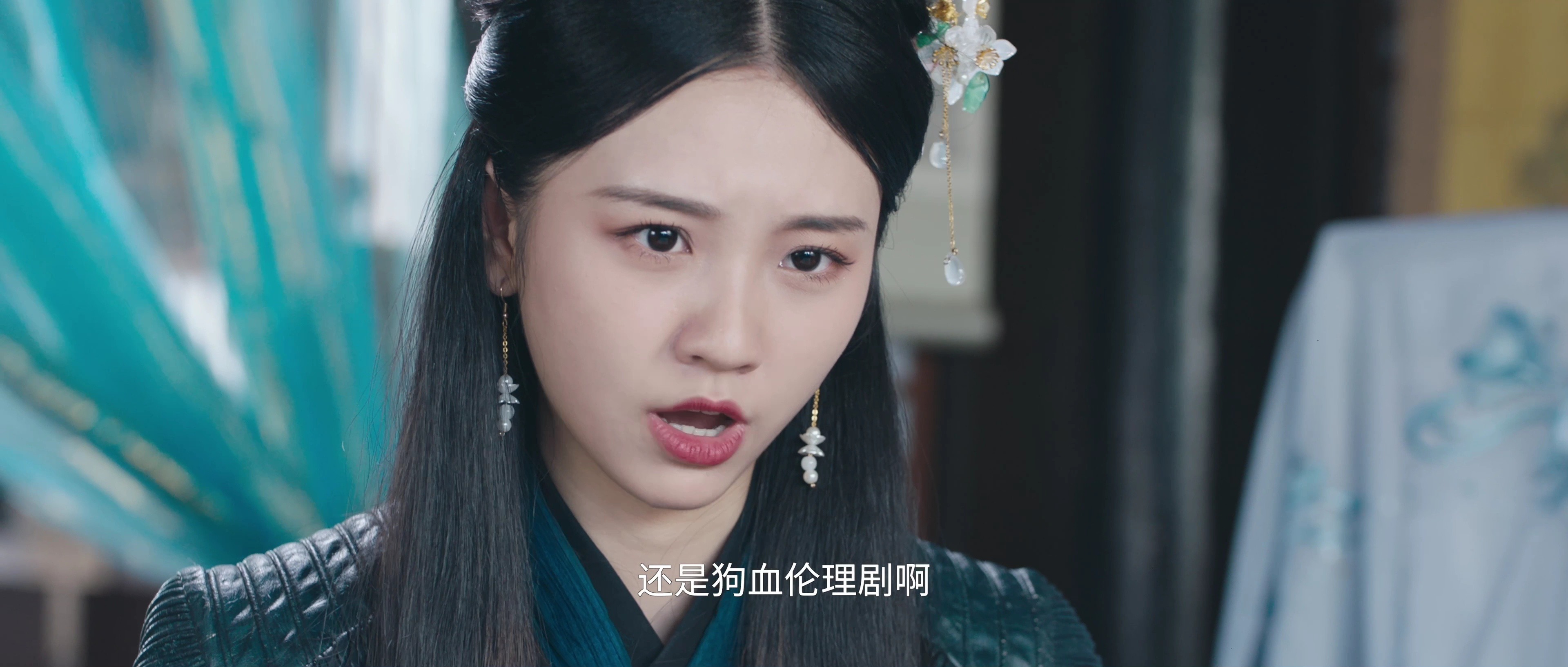 在下一炷香 15集