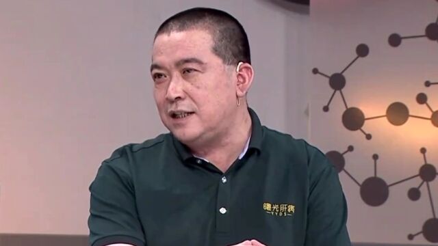 中医的“肝”与西医的“肝”有区别