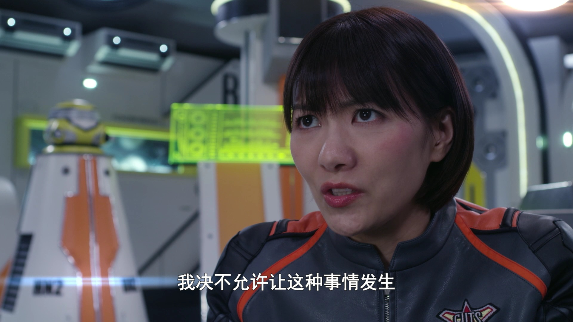 德凯奥特曼 日语版 26集