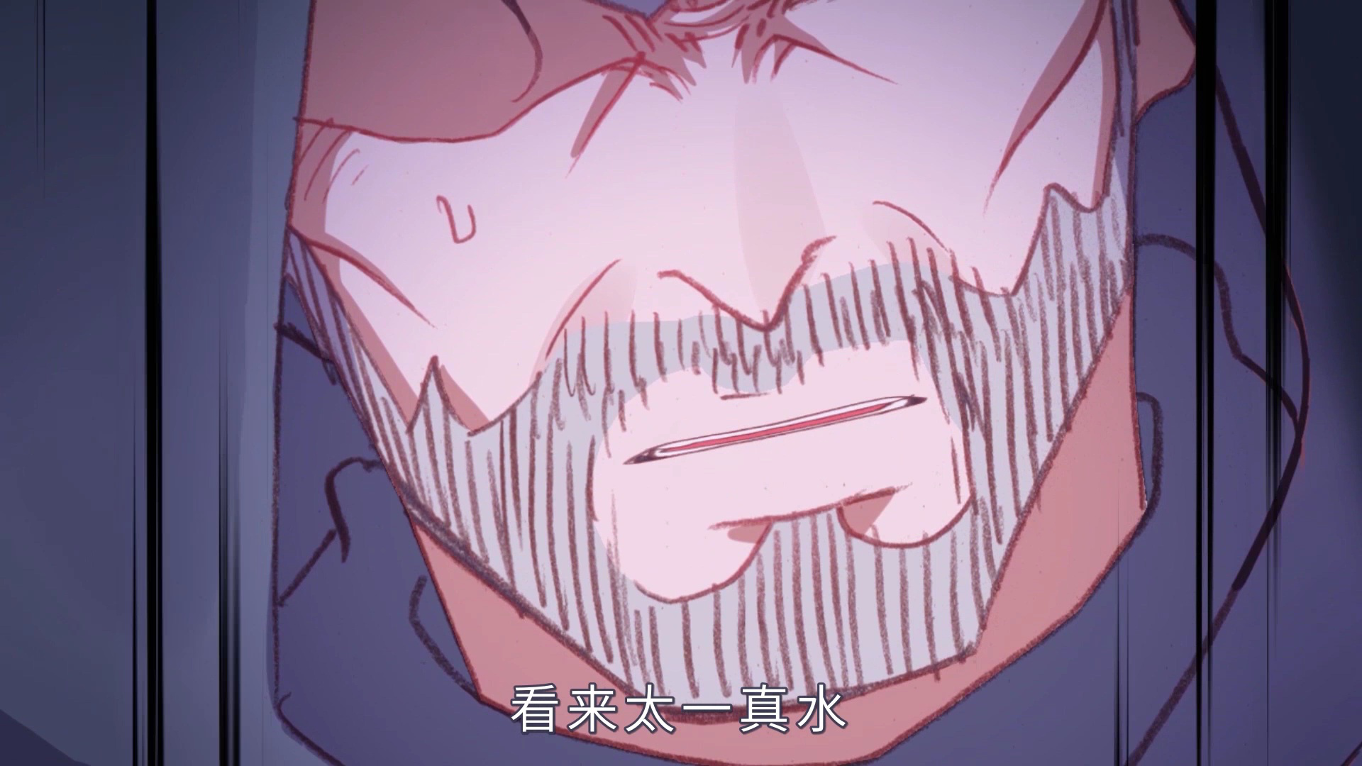 完美世界：少年至尊篇&middot;动态漫 43集