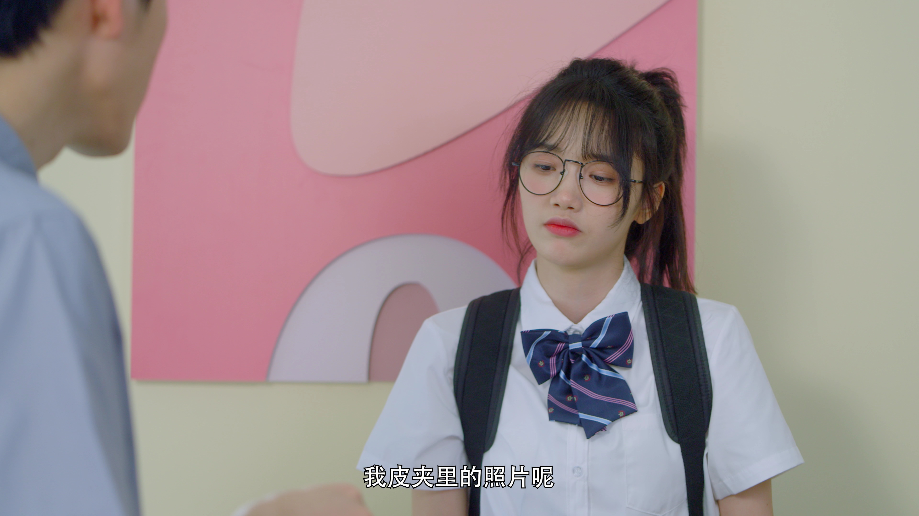 迟到的初恋 3集