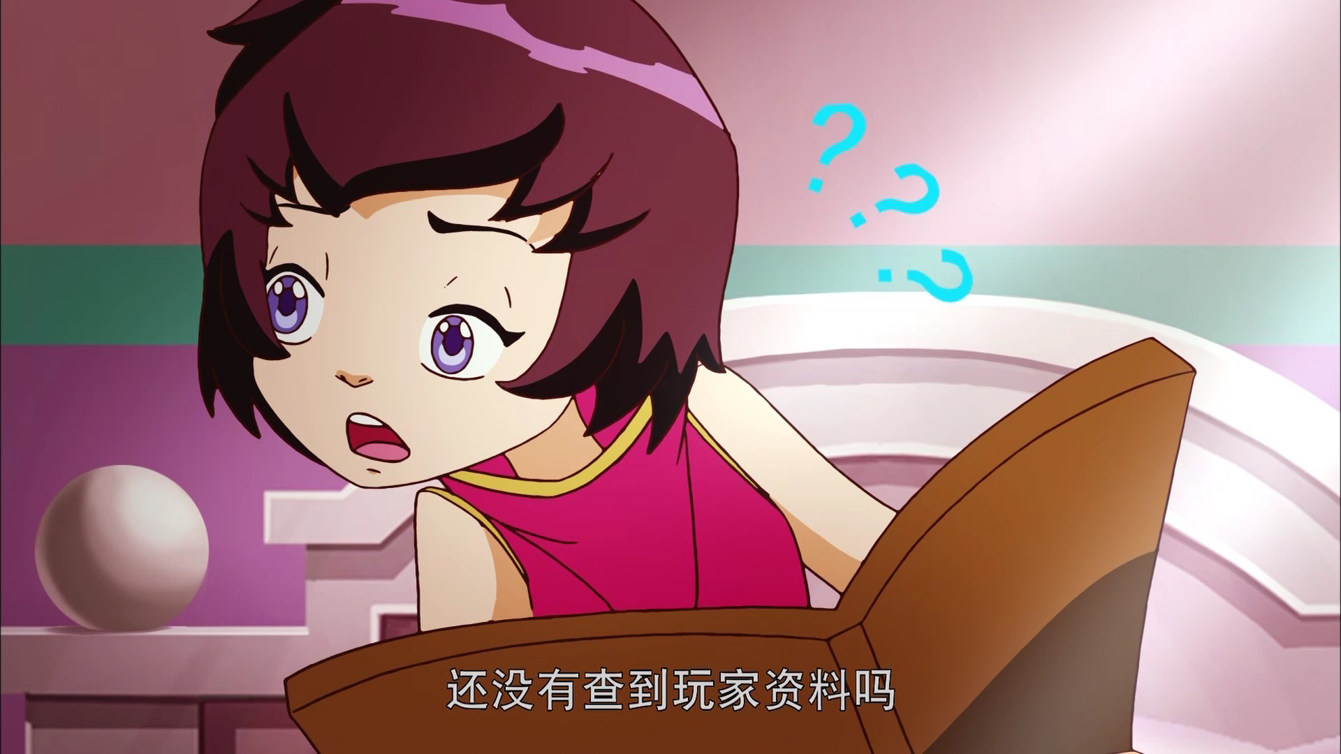 梦舟少年志-天罄传奇 2集