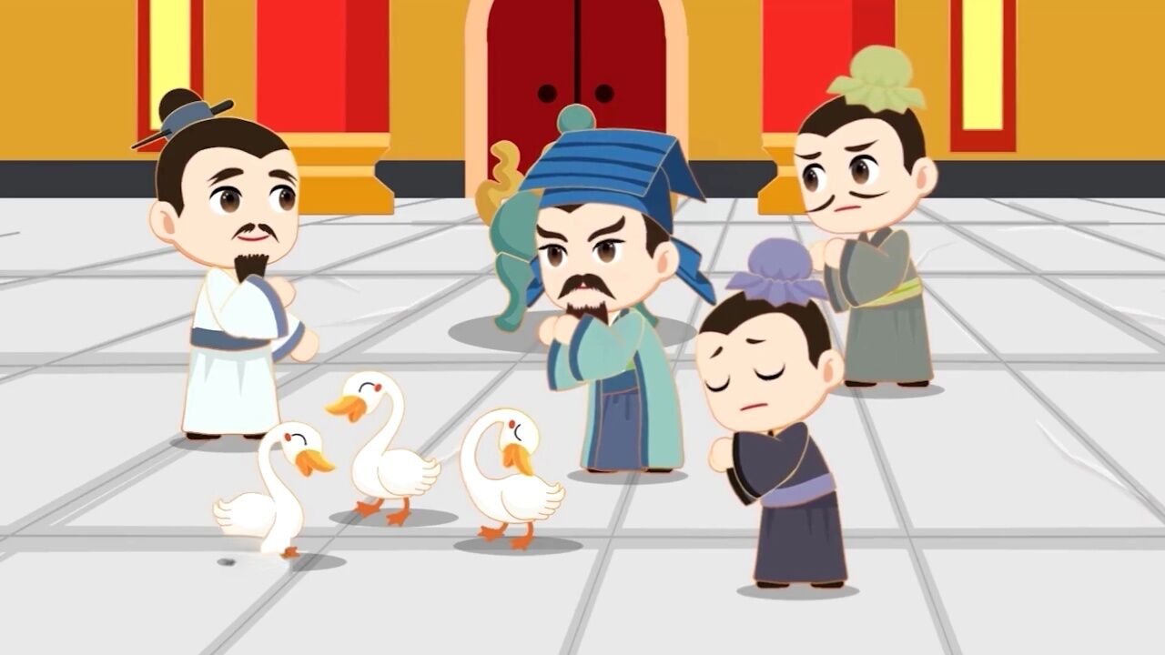 第21集:王羲之换鹅_高清1080P在线观看平台_腾讯视频