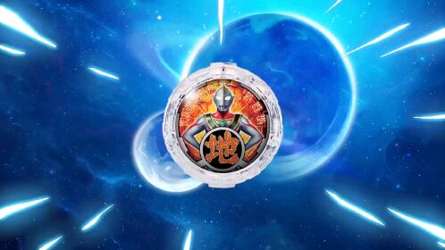 奥特曼胶囊罗布水晶奥特曼手环玩具展示_高光片段