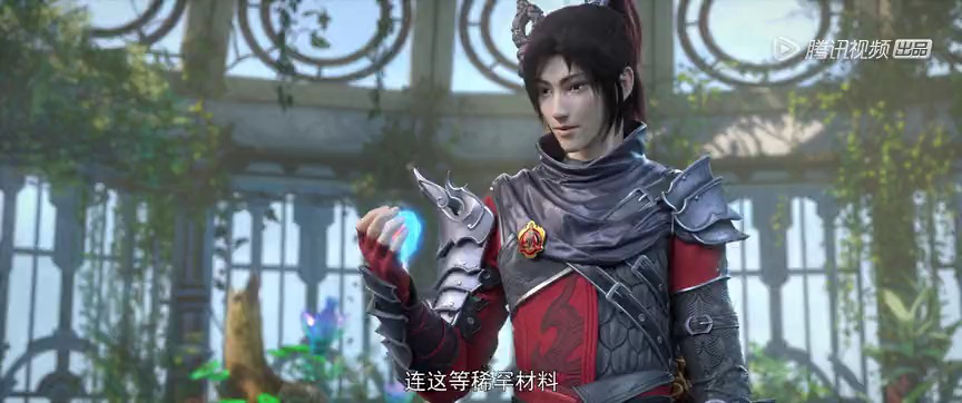 斗破苍穹紫研 25集