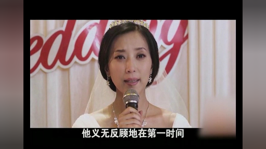 急速追凶 7集