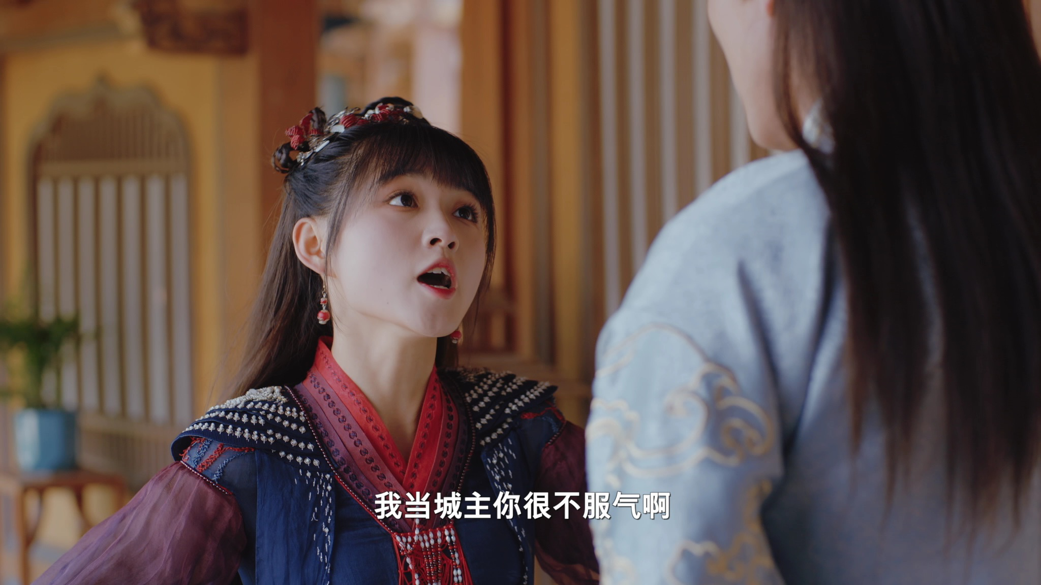 拜托了，别追我 5集