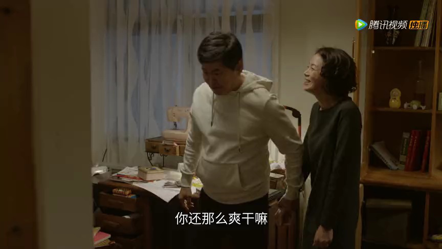 酸甜之味 12集