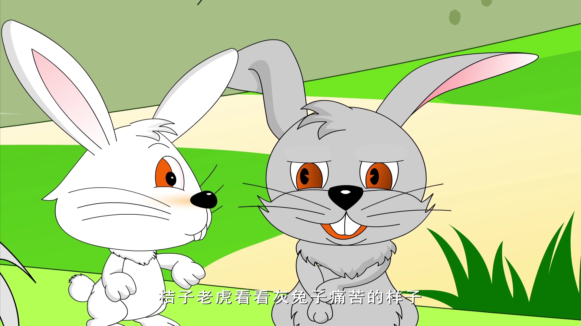 妙趣横生故事汇 84集