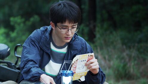 驻村书记变“守林人”，为防盗伐乱象毅然住进山里电视剧高清完整版视频在线观看腾讯视频 