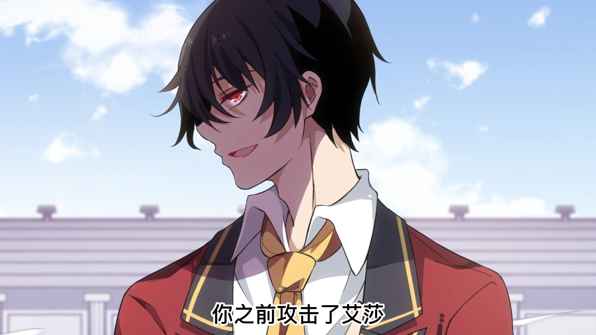 无限使徒与十二战姬&middot;动态漫 6集