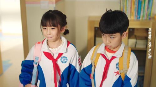 李黎和米小圈同时迟到啦?