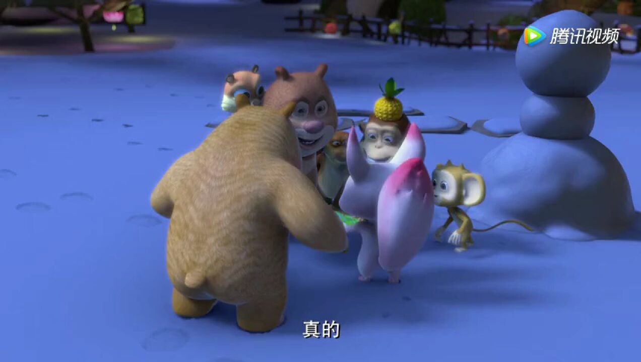 熊熊乐园 第二季:元宵宝藏