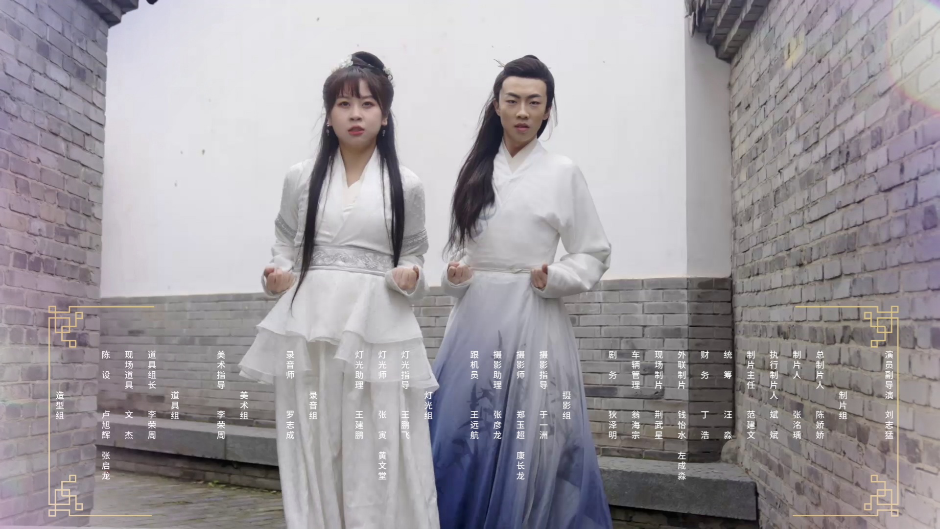 大码皇后要翻天 19集