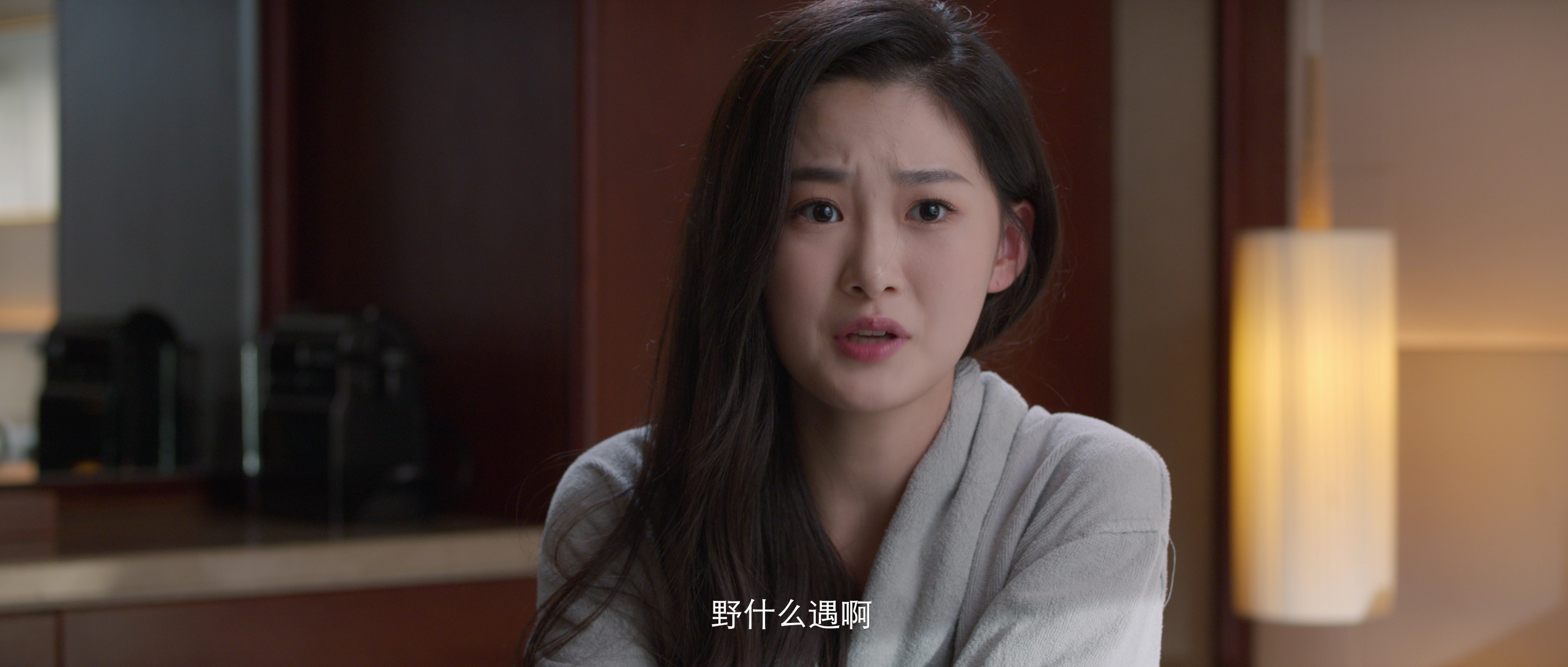 二见钟情 7集