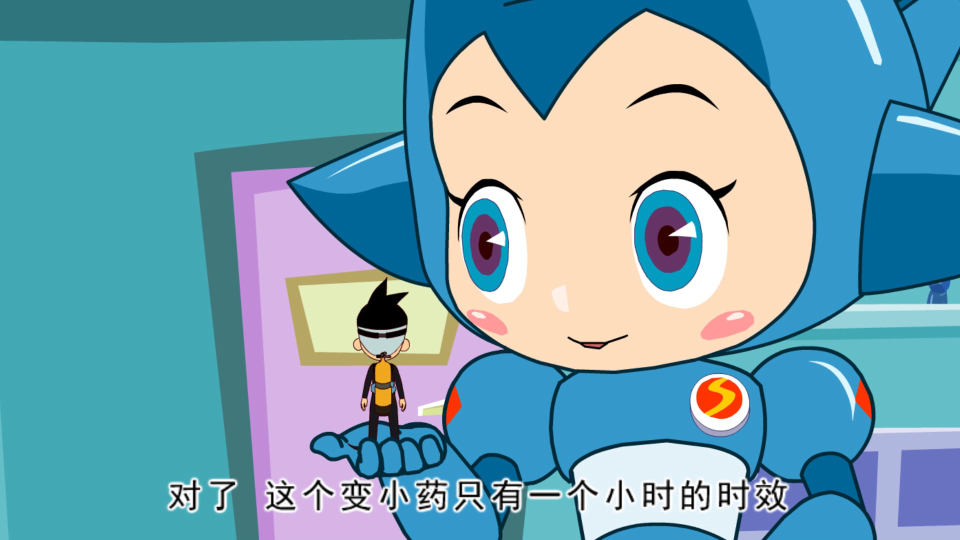 航天宝贝 第二部 13集