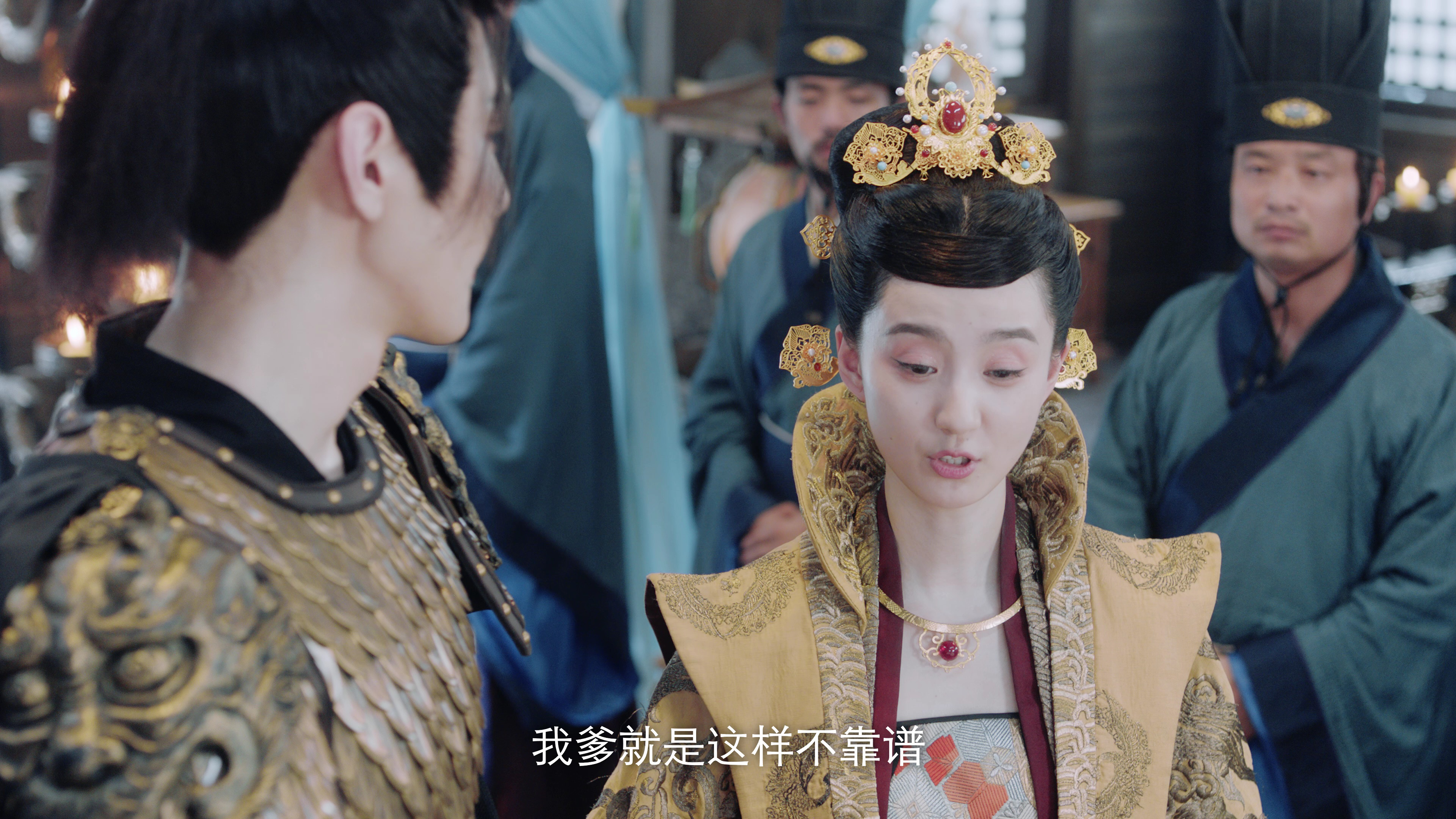 不及将军送我情 24集