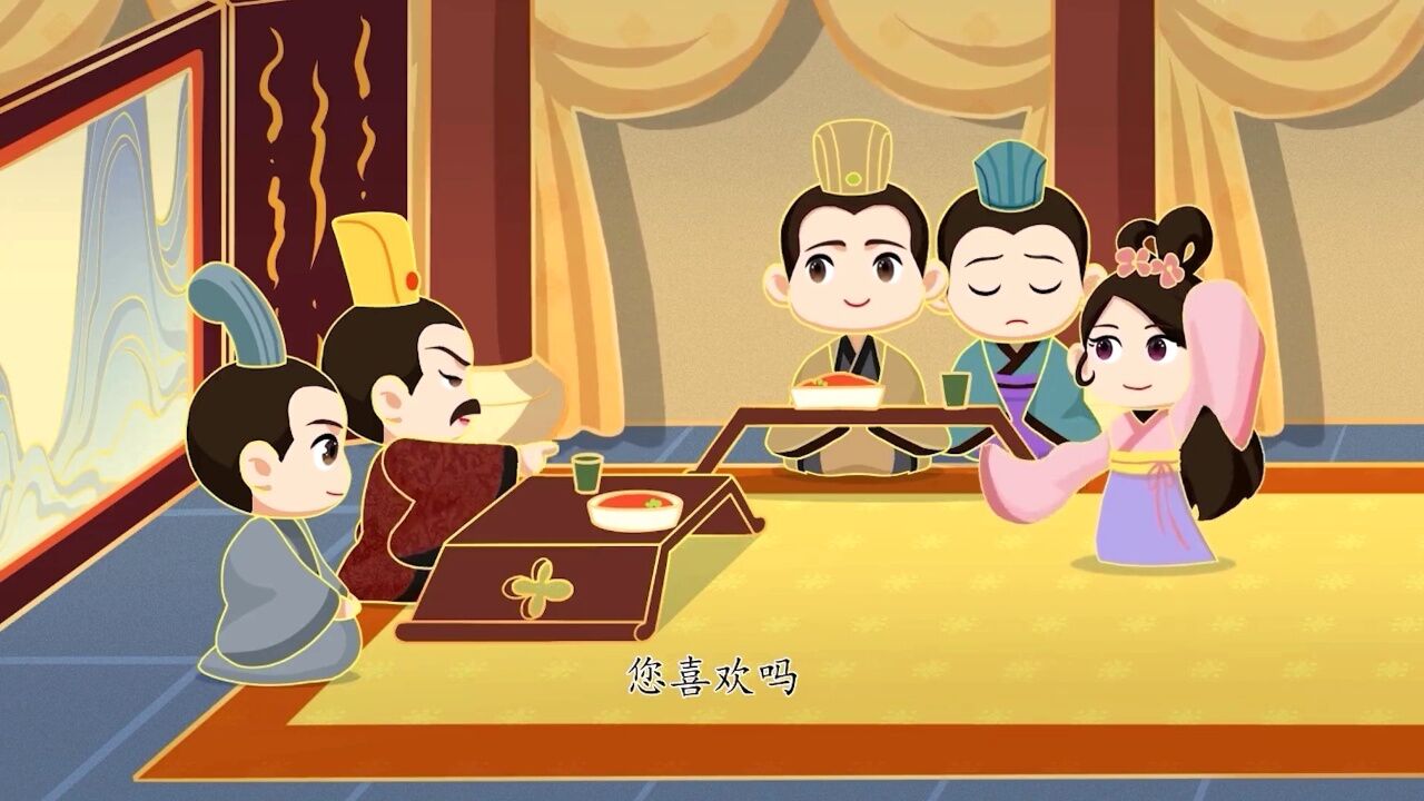 第23集:乐不思蜀