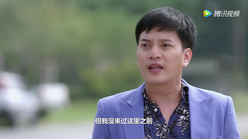 非婚不可[普通话版] 17集
